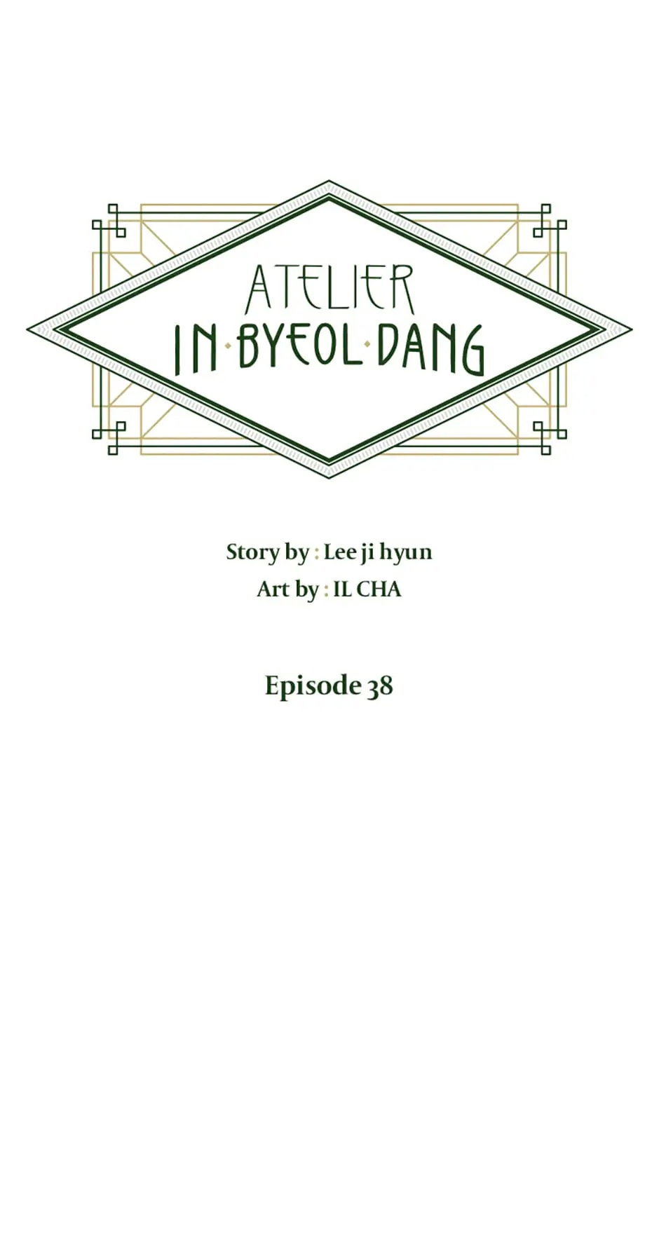 Atelier Inbyeoldang chapter 38 - page 1