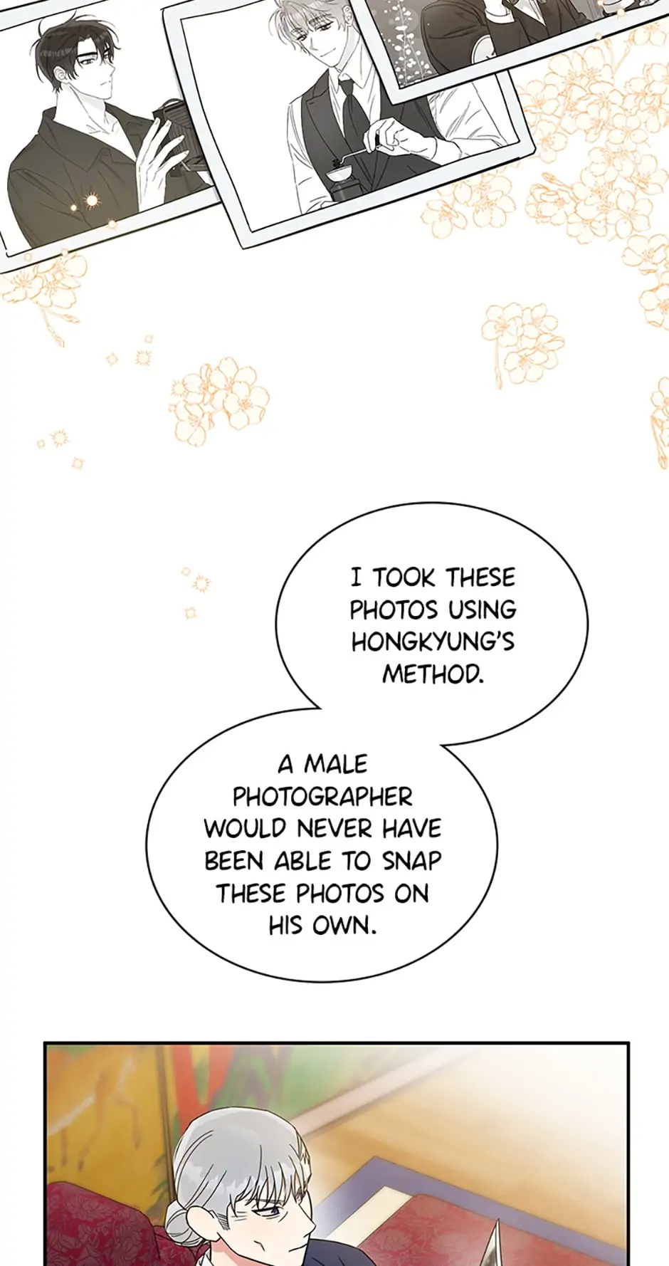 Atelier Inbyeoldang chapter 38 - page 25