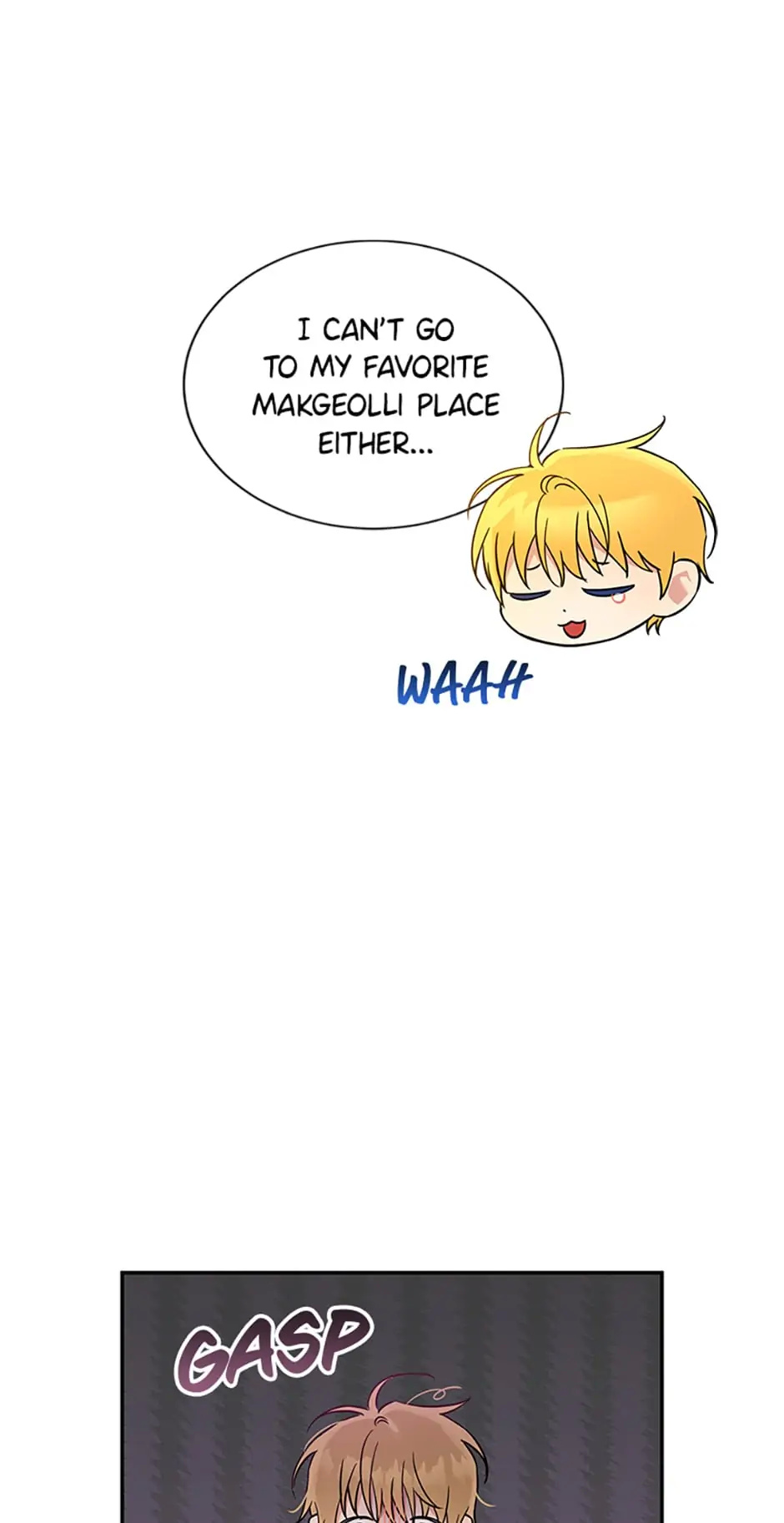 Atelier Inbyeoldang chapter 38 - page 42