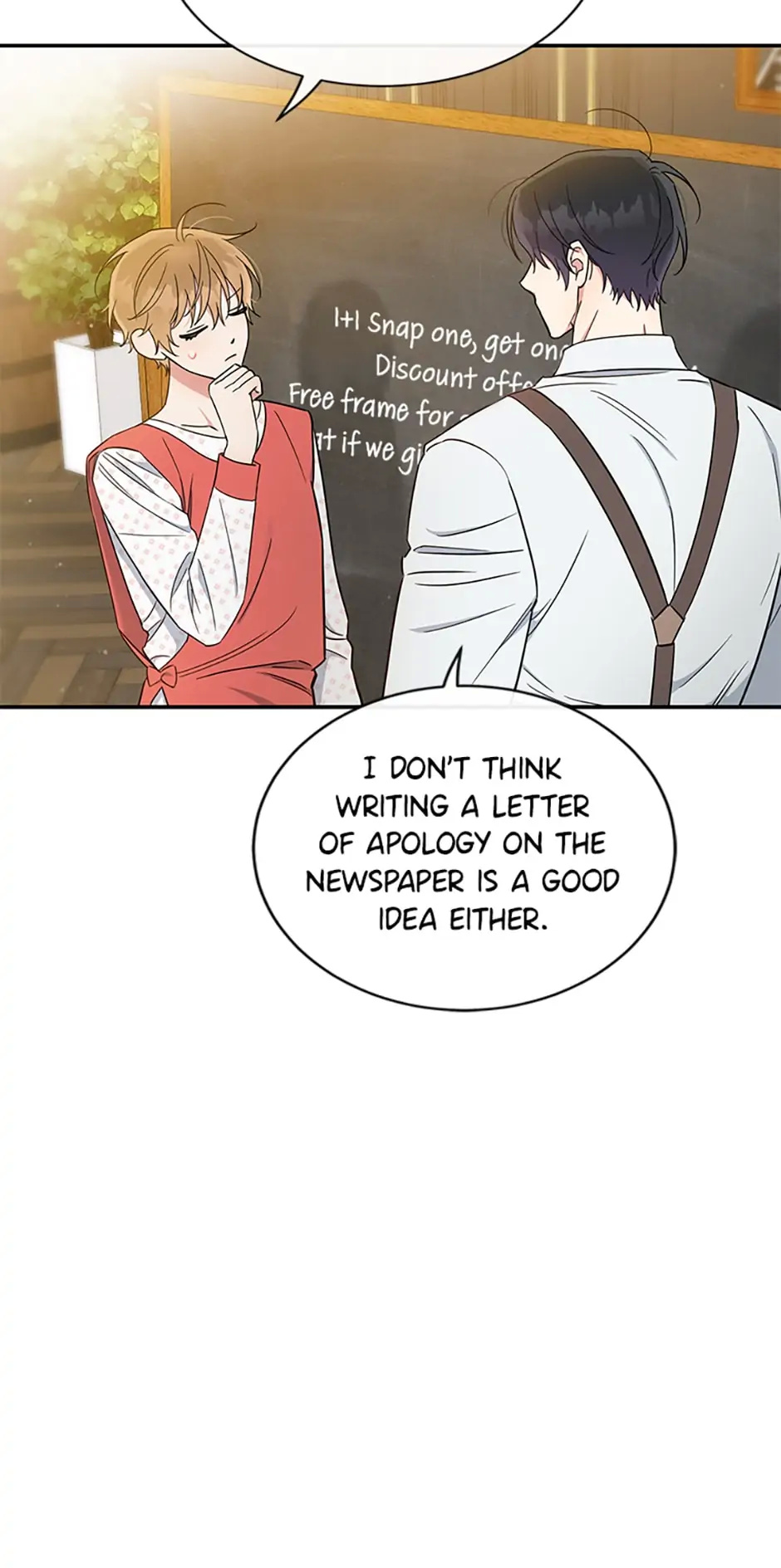 Atelier Inbyeoldang chapter 38 - page 50