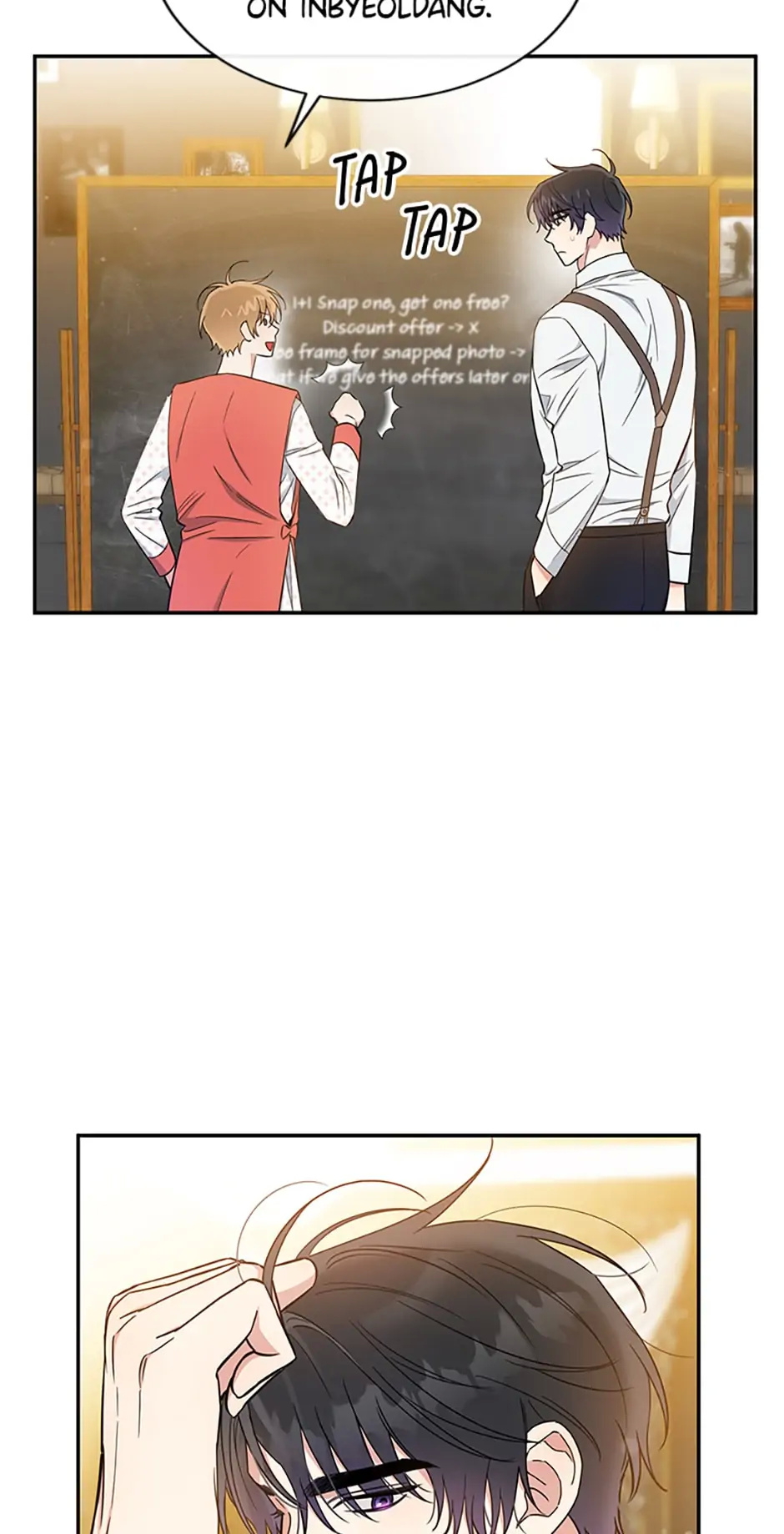 Atelier Inbyeoldang chapter 38 - page 56