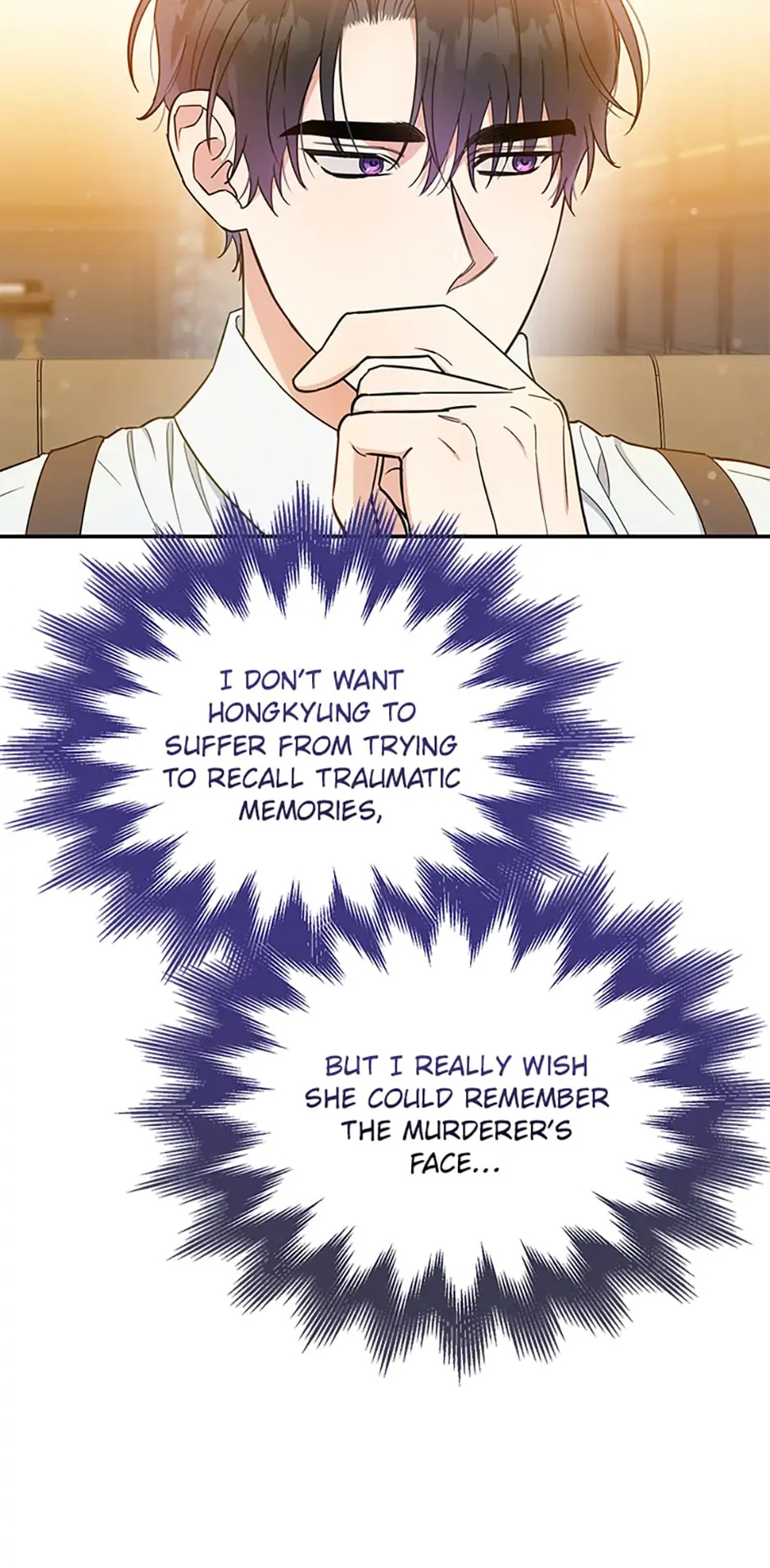 Atelier Inbyeoldang chapter 38 - page 59