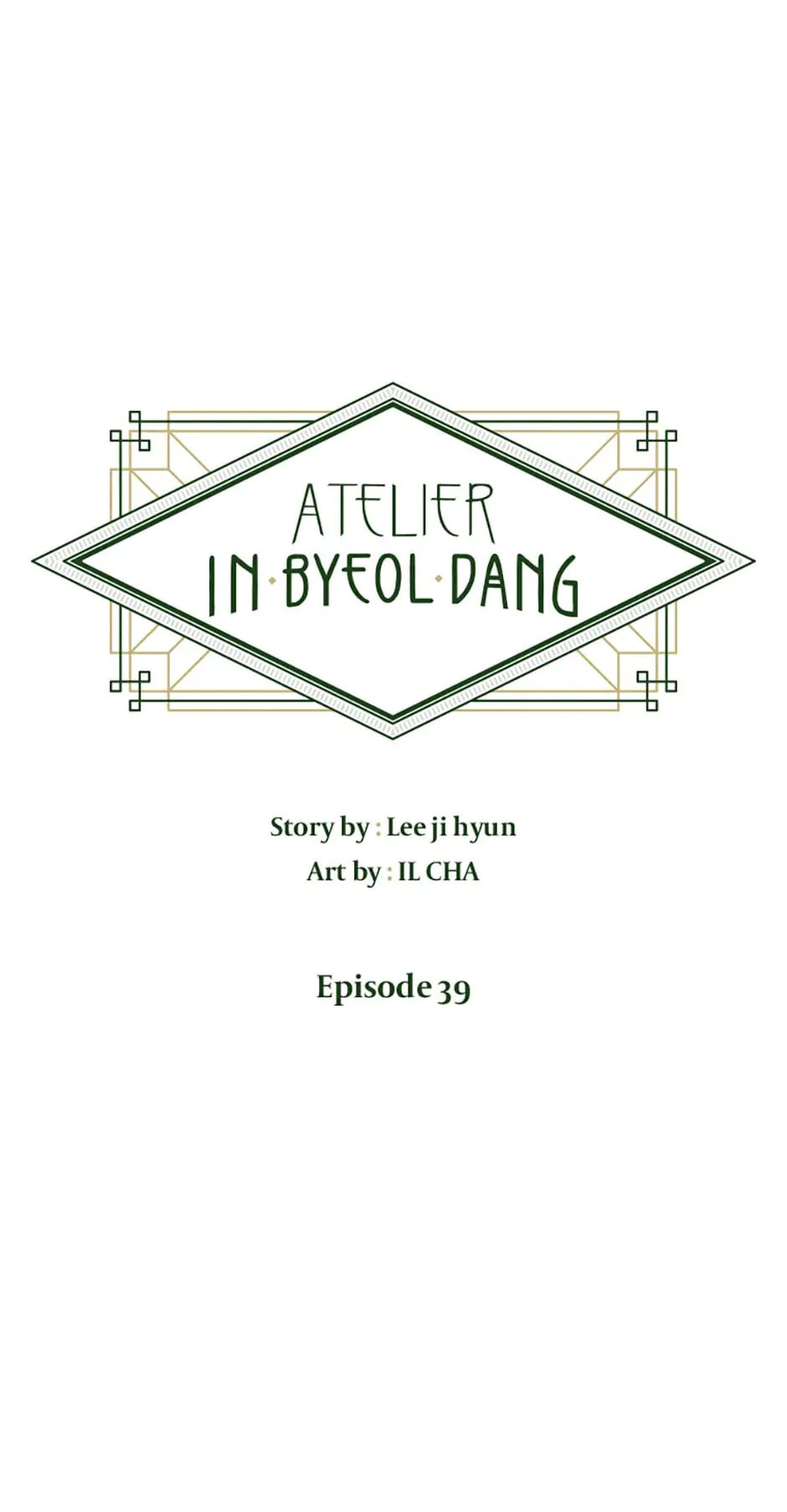 Atelier Inbyeoldang chapter 39 - page 4