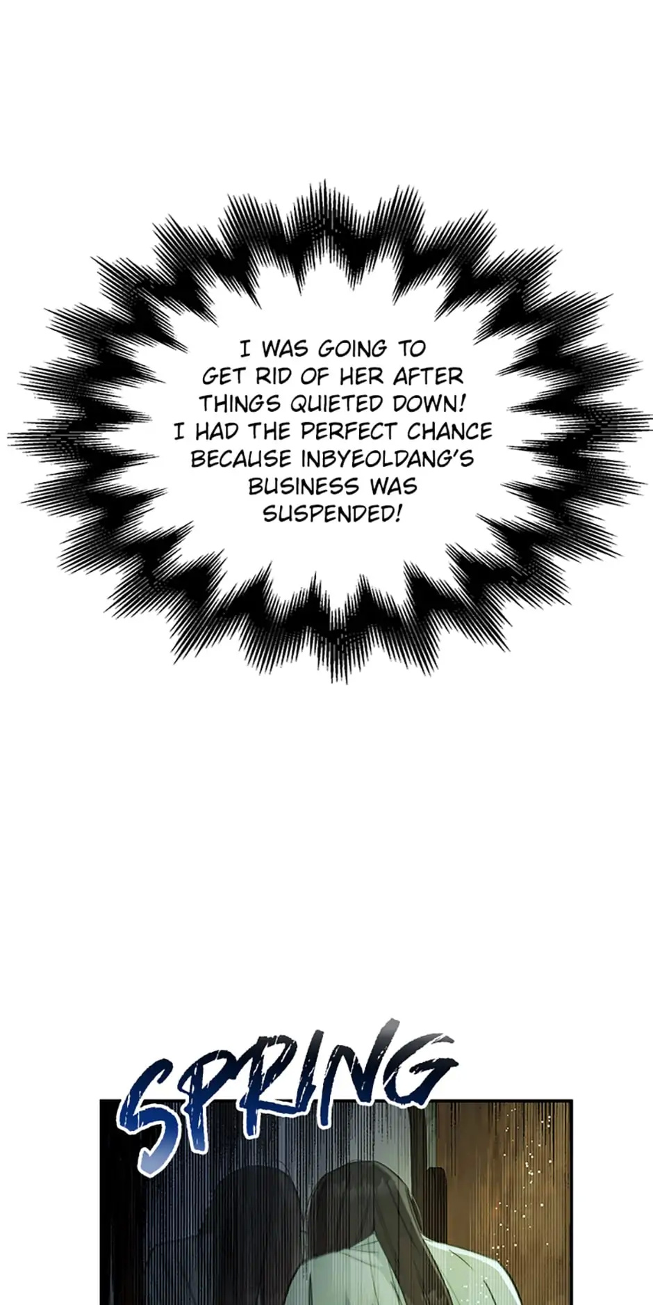 Atelier Inbyeoldang chapter 40 - page 3
