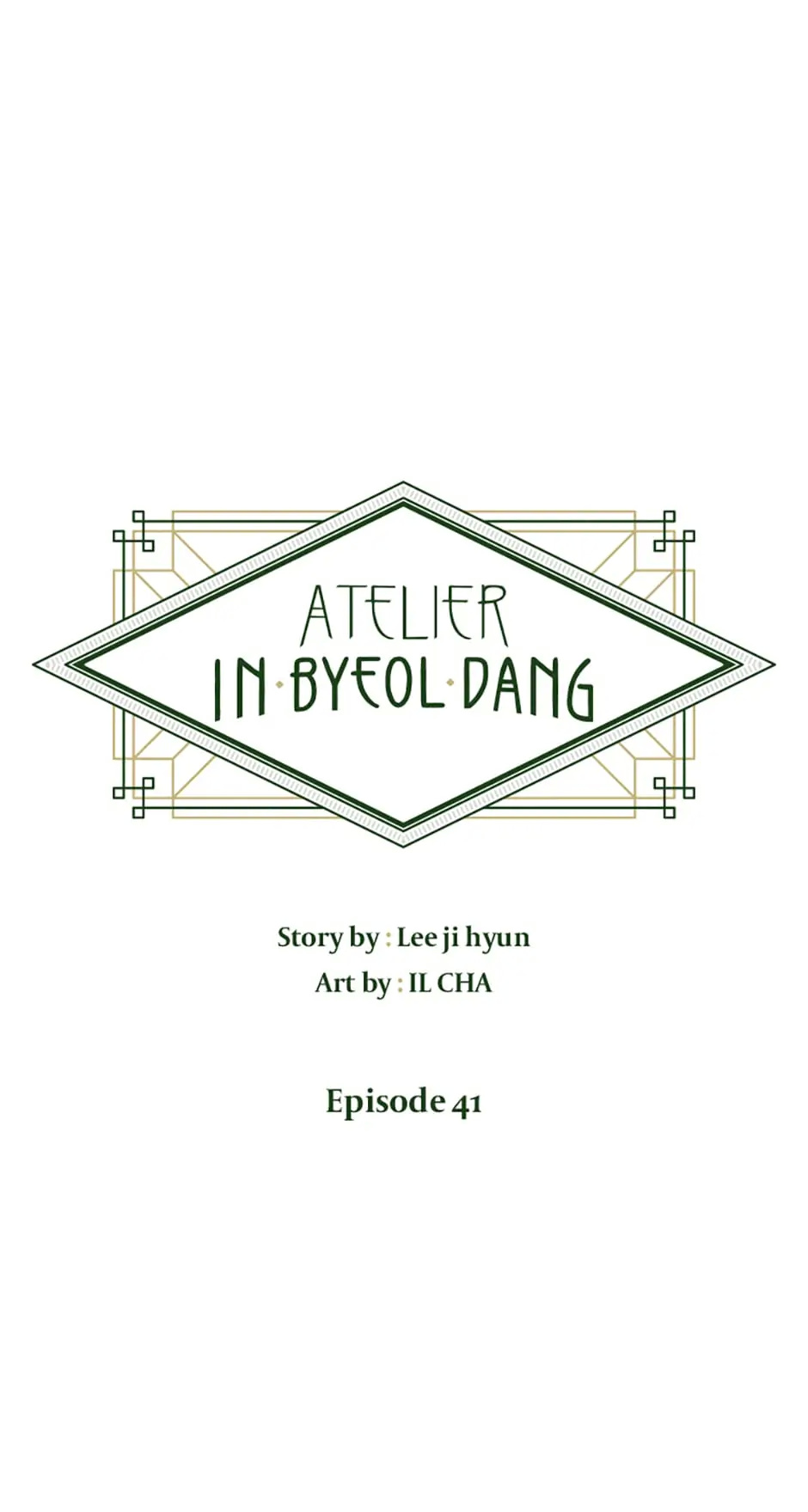 Atelier Inbyeoldang chapter 41 - page 1