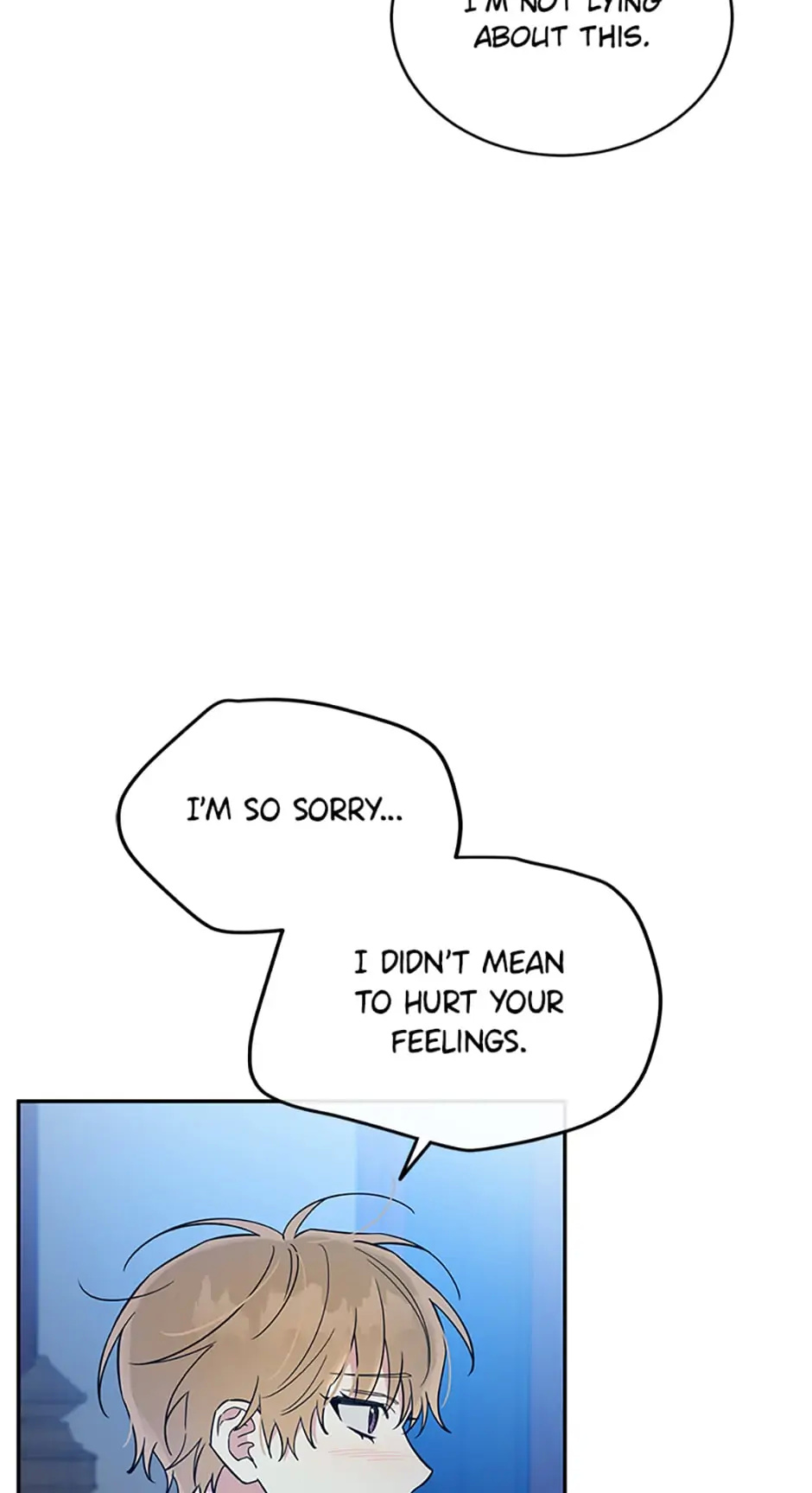 Atelier Inbyeoldang chapter 41 - page 17