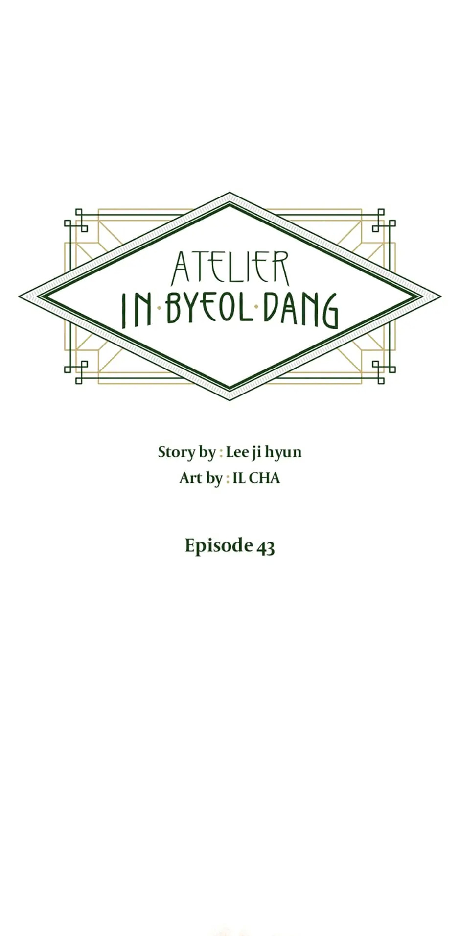 Atelier Inbyeoldang chapter 43 - page 1