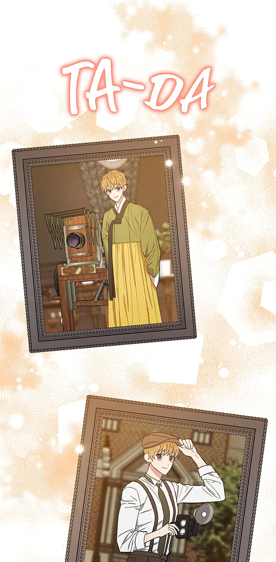 Atelier Inbyeoldang chapter 43 - page 2