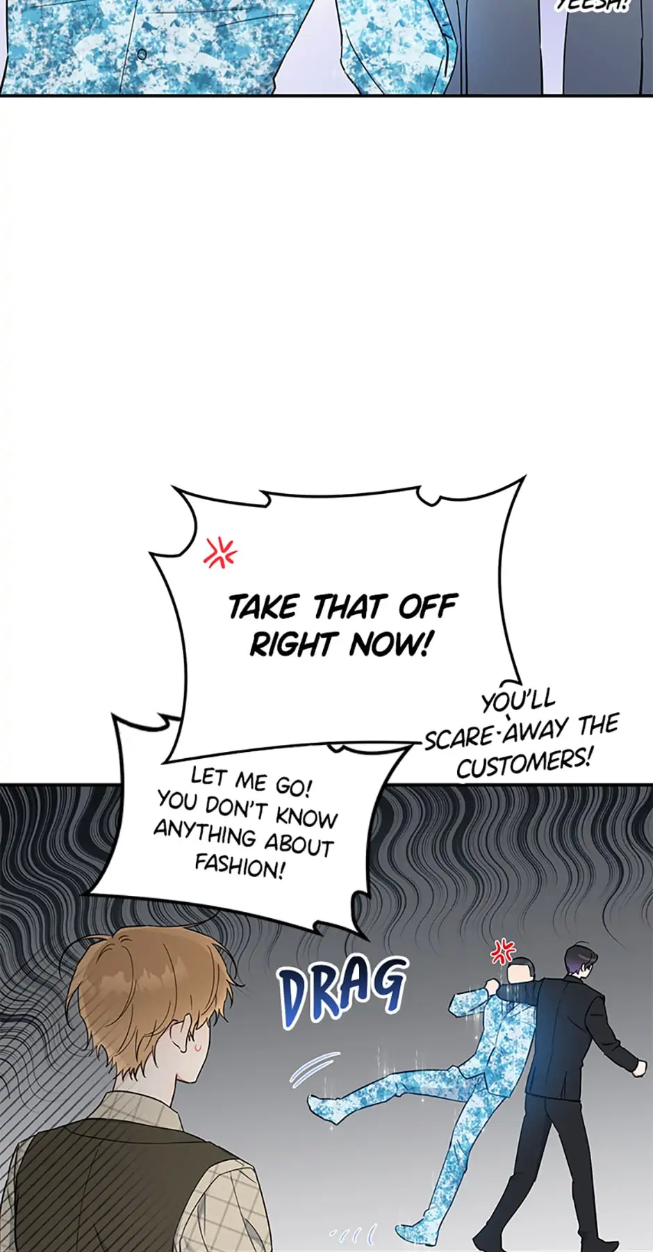 Atelier Inbyeoldang chapter 43 - page 24