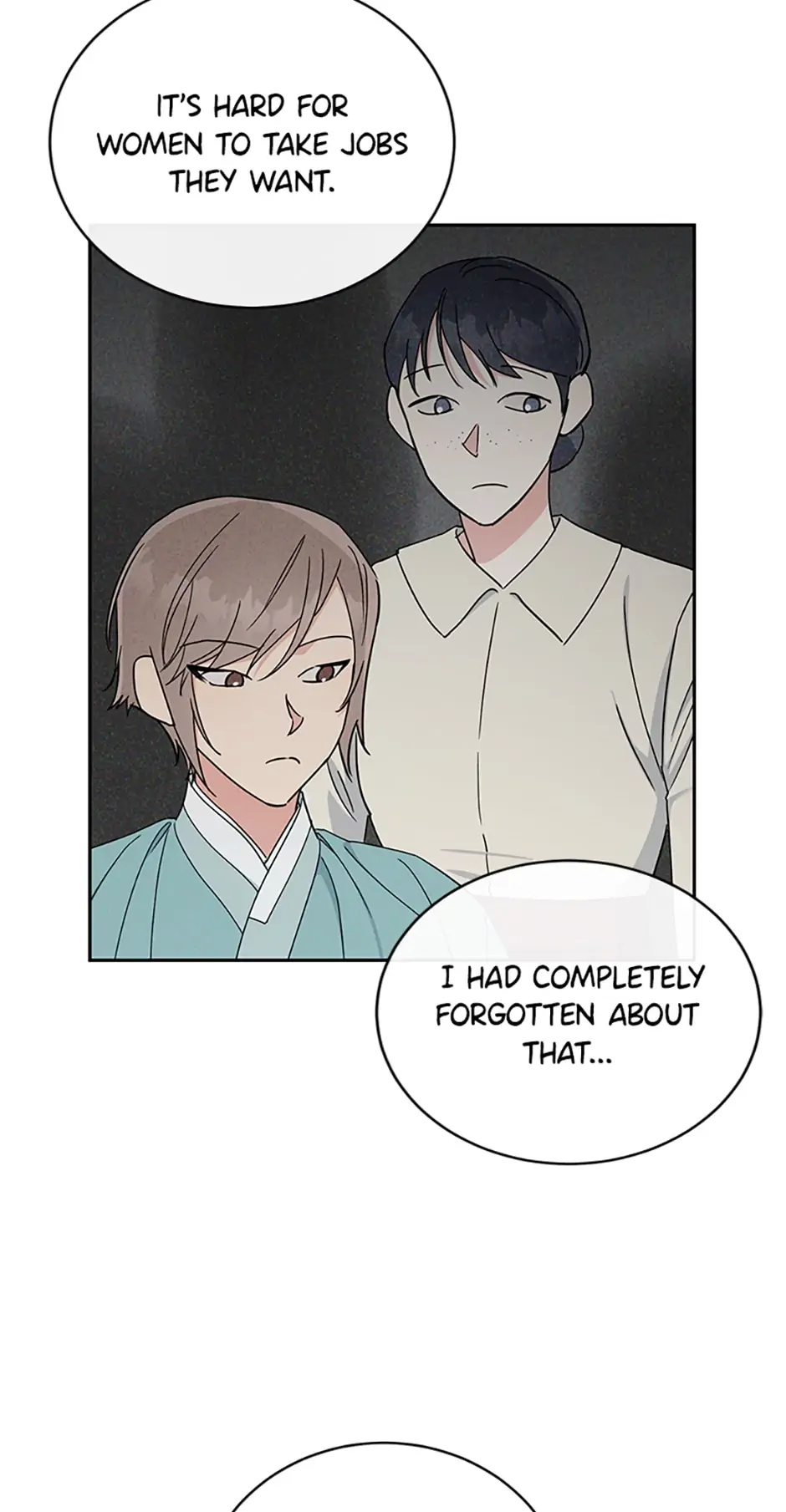 Atelier Inbyeoldang chapter 43 - page 30