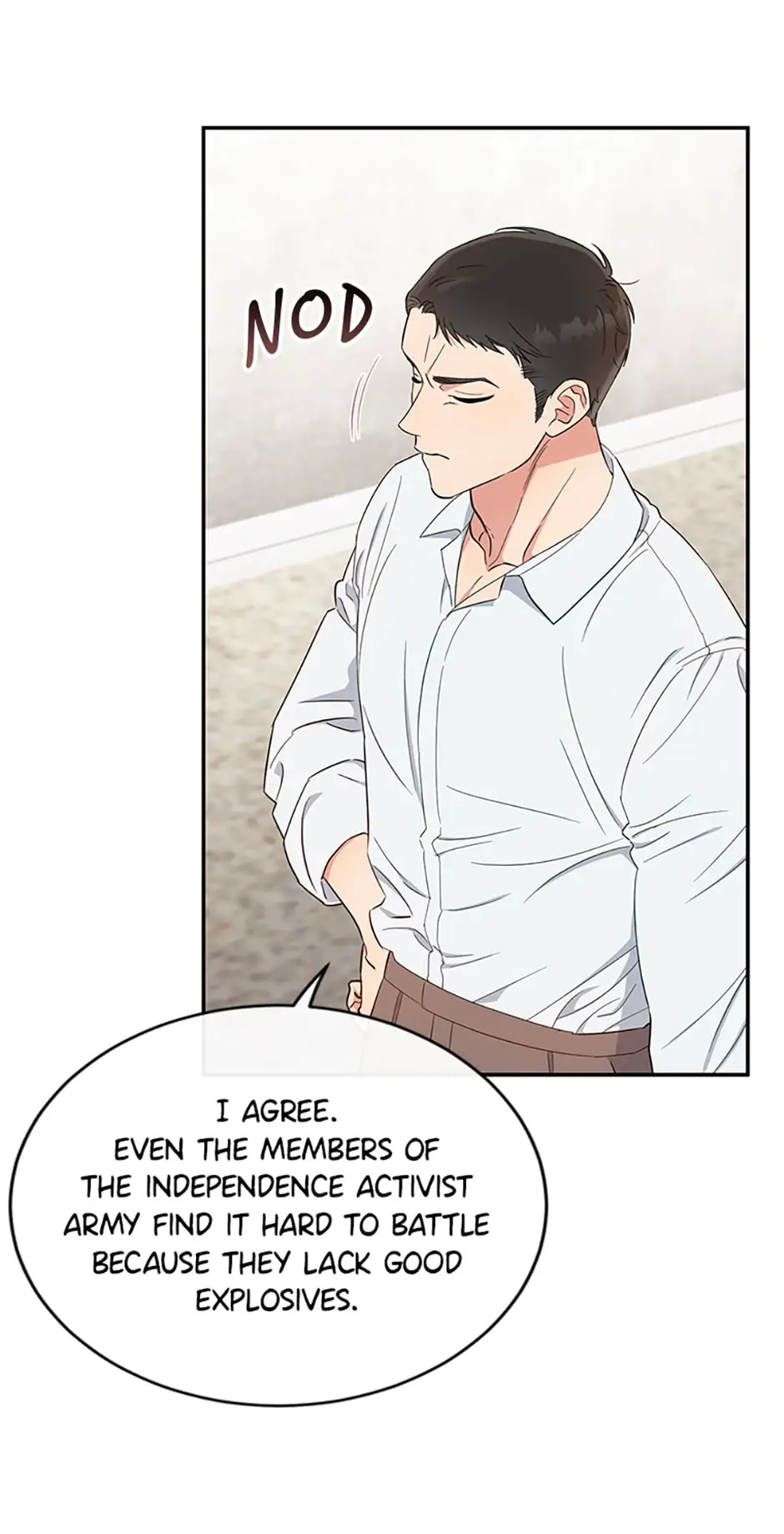 Atelier Inbyeoldang chapter 43 - page 49