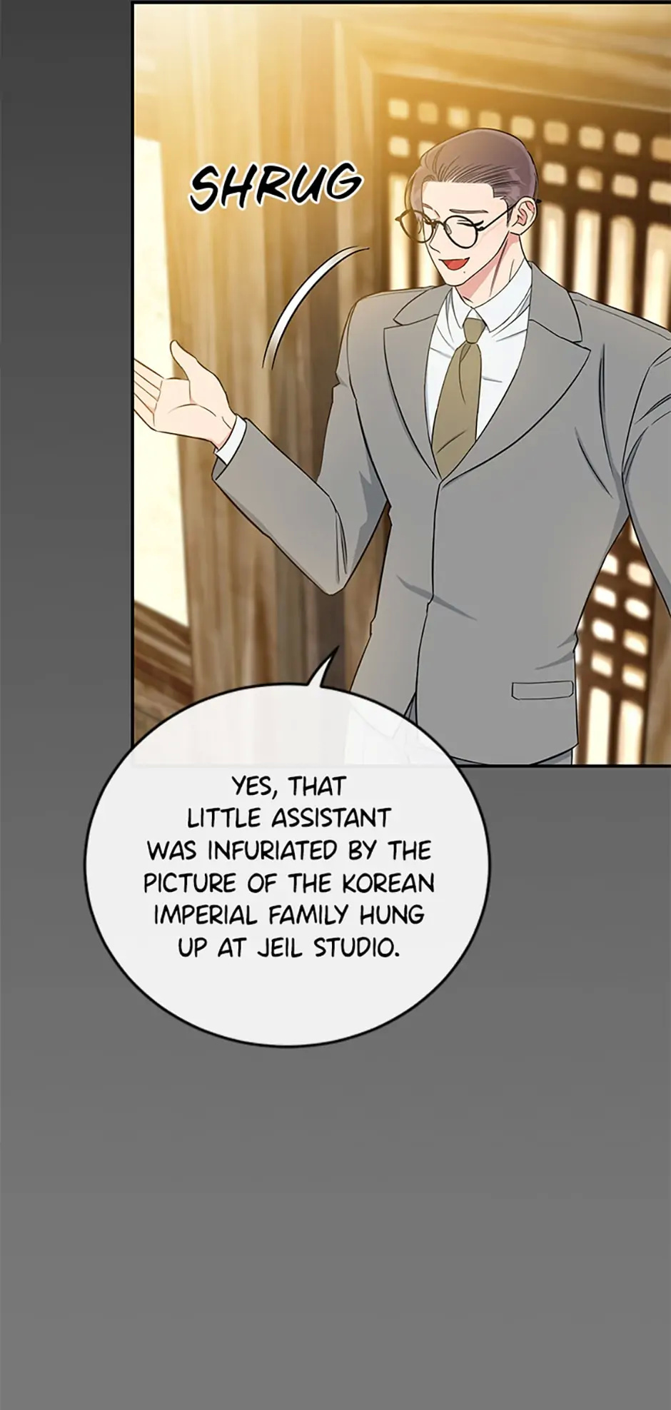 Atelier Inbyeoldang chapter 32 - page 24