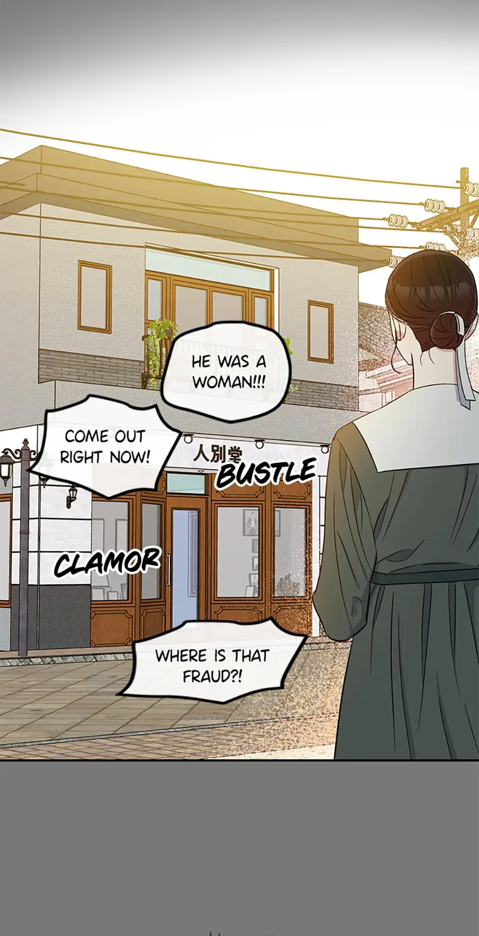 Atelier Inbyeoldang chapter 32 - page 37