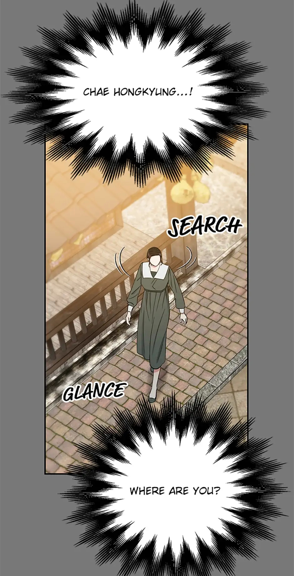 Atelier Inbyeoldang chapter 32 - page 38