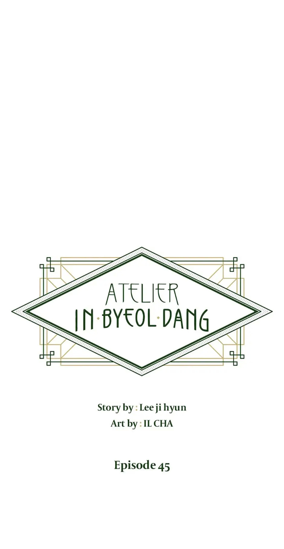 Atelier Inbyeoldang chapter 45 - page 12