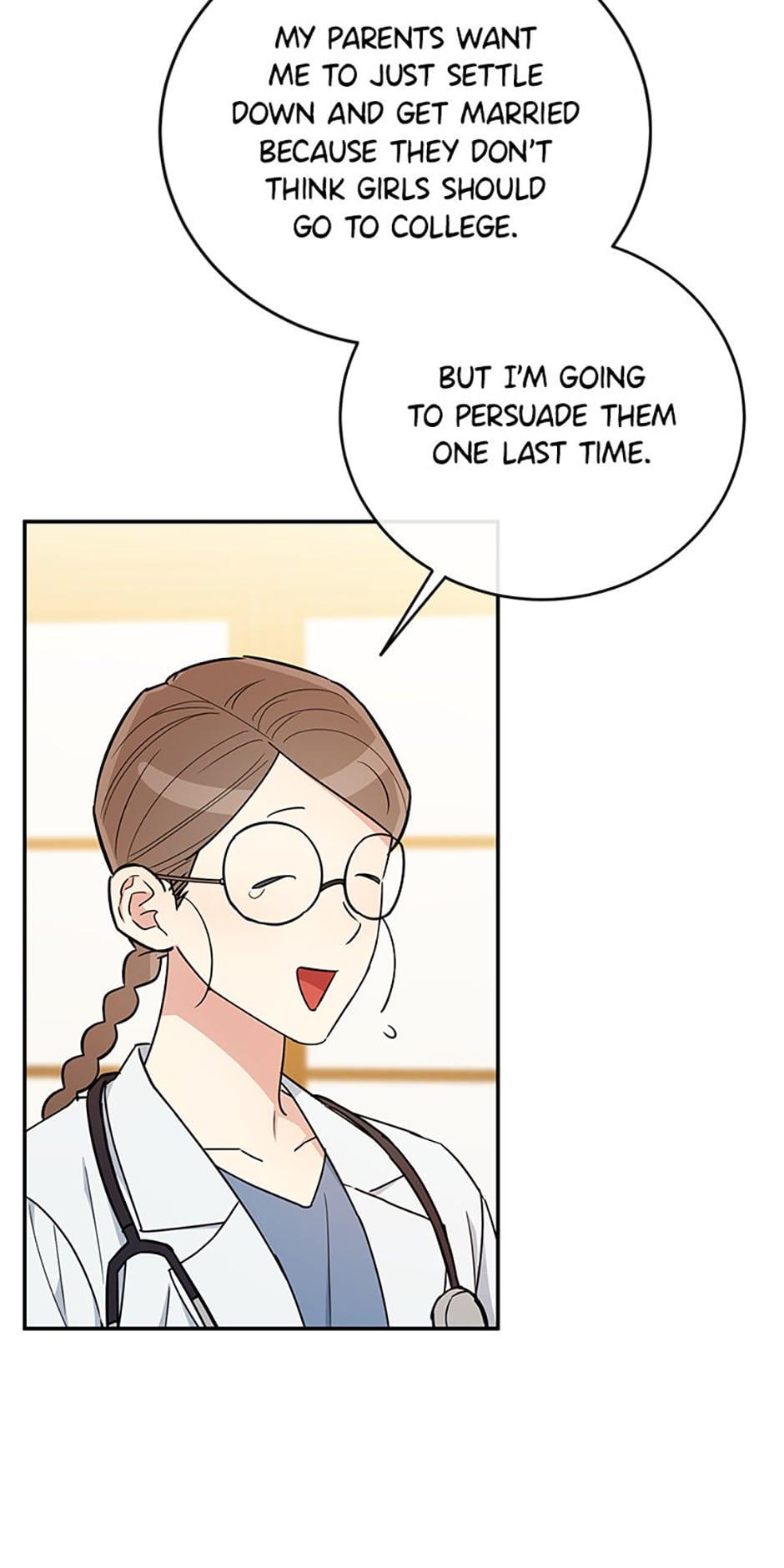 Atelier Inbyeoldang chapter 46 - page 12