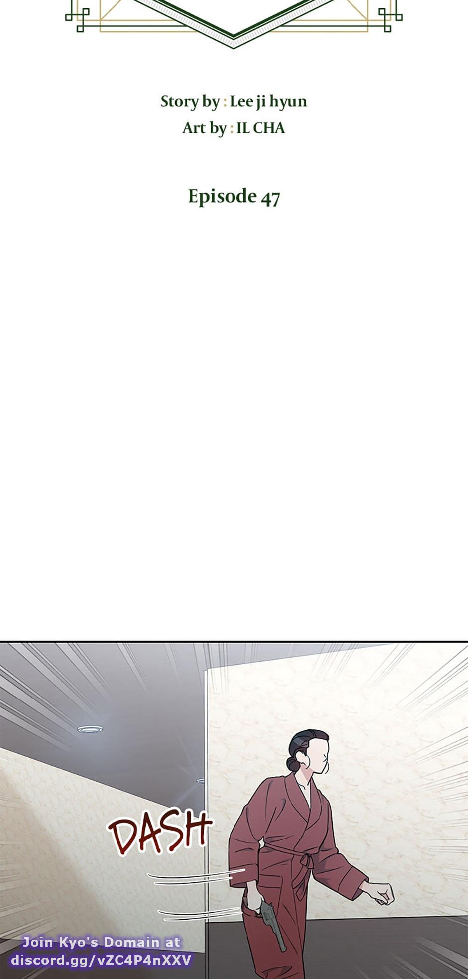 Atelier Inbyeoldang chapter 47 - page 12