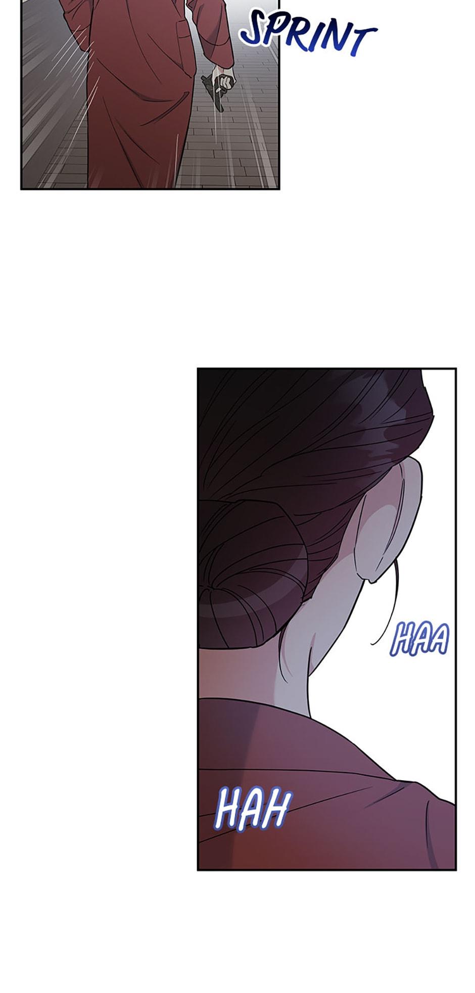 Atelier Inbyeoldang chapter 47 - page 14
