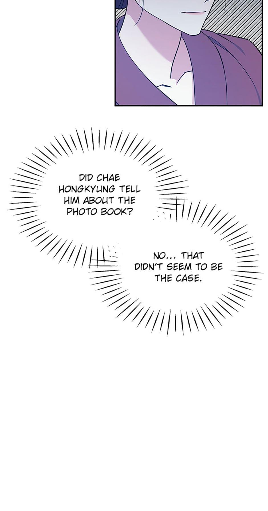 Atelier Inbyeoldang chapter 47 - page 22