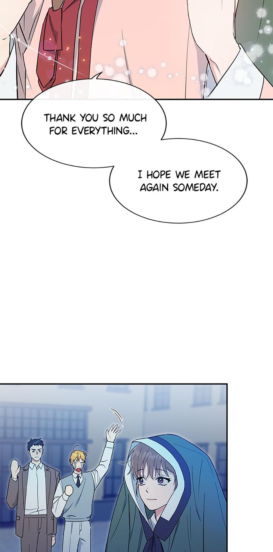 Atelier Inbyeoldang chapter 48 - page 17