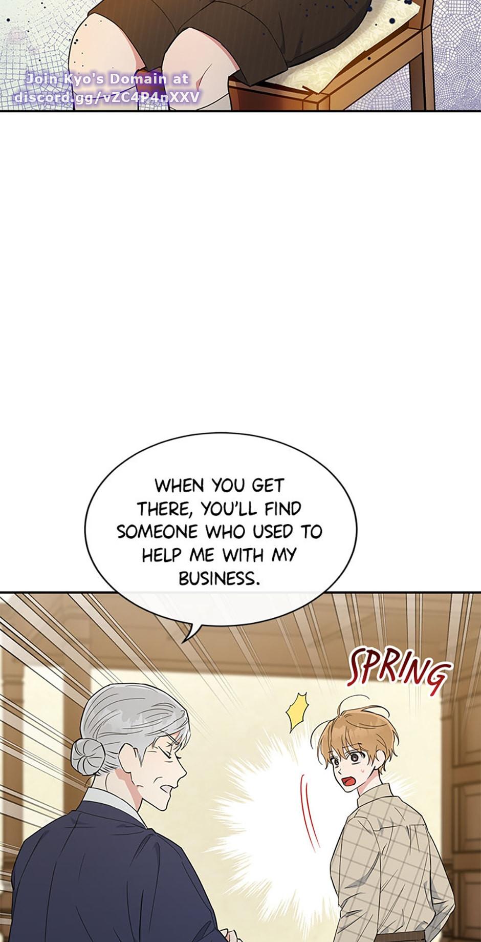 Atelier Inbyeoldang chapter 48 - page 4
