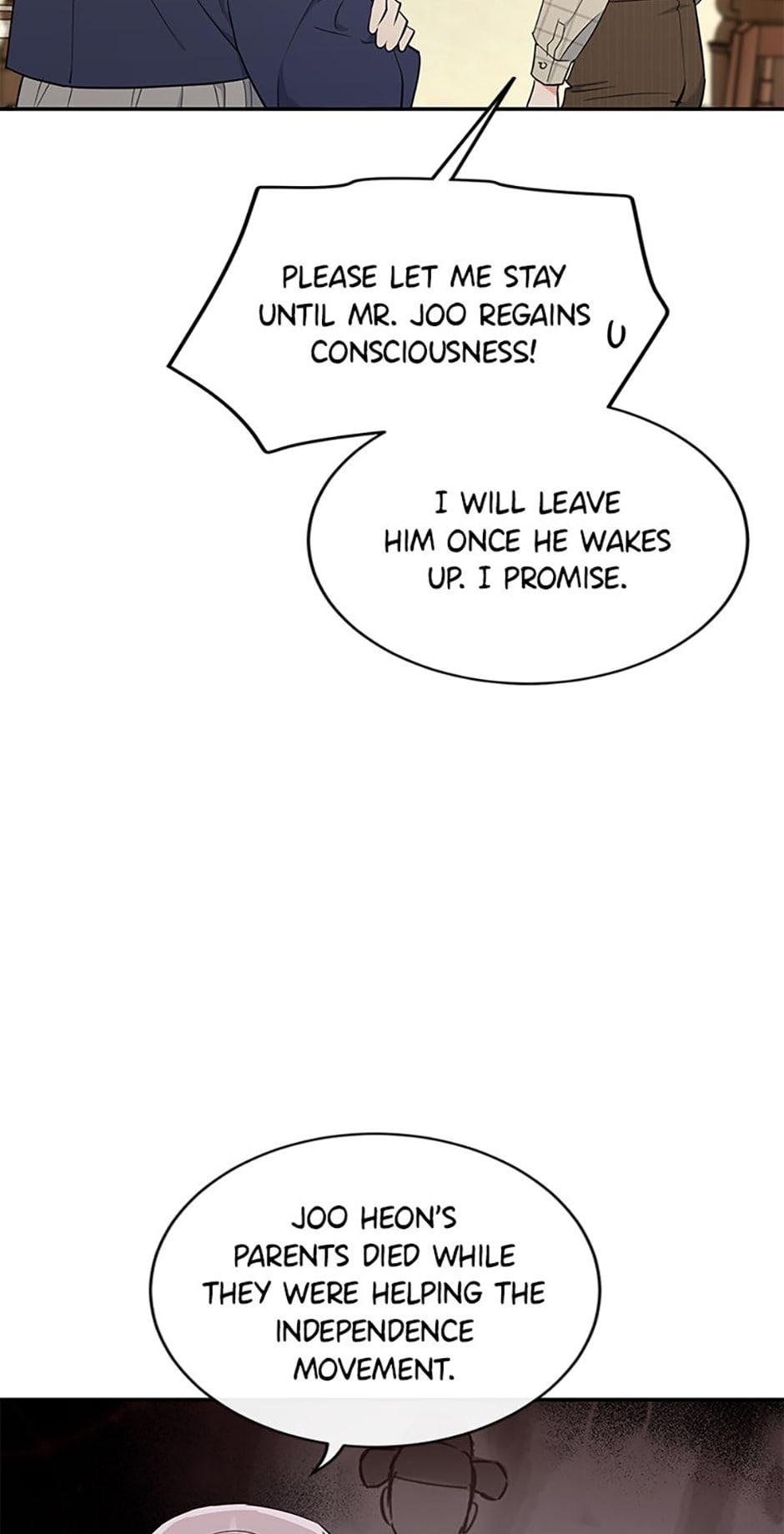 Atelier Inbyeoldang chapter 48 - page 5