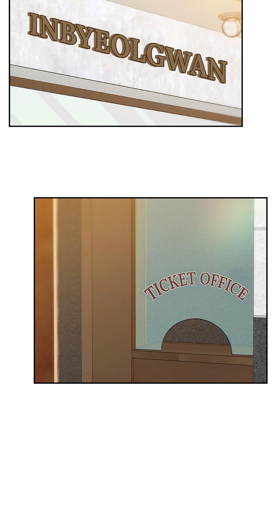 Atelier Inbyeoldang chapter 48 - page 72