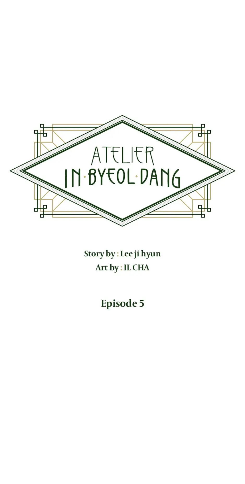 Atelier Inbyeoldang chapter 5 - page 1