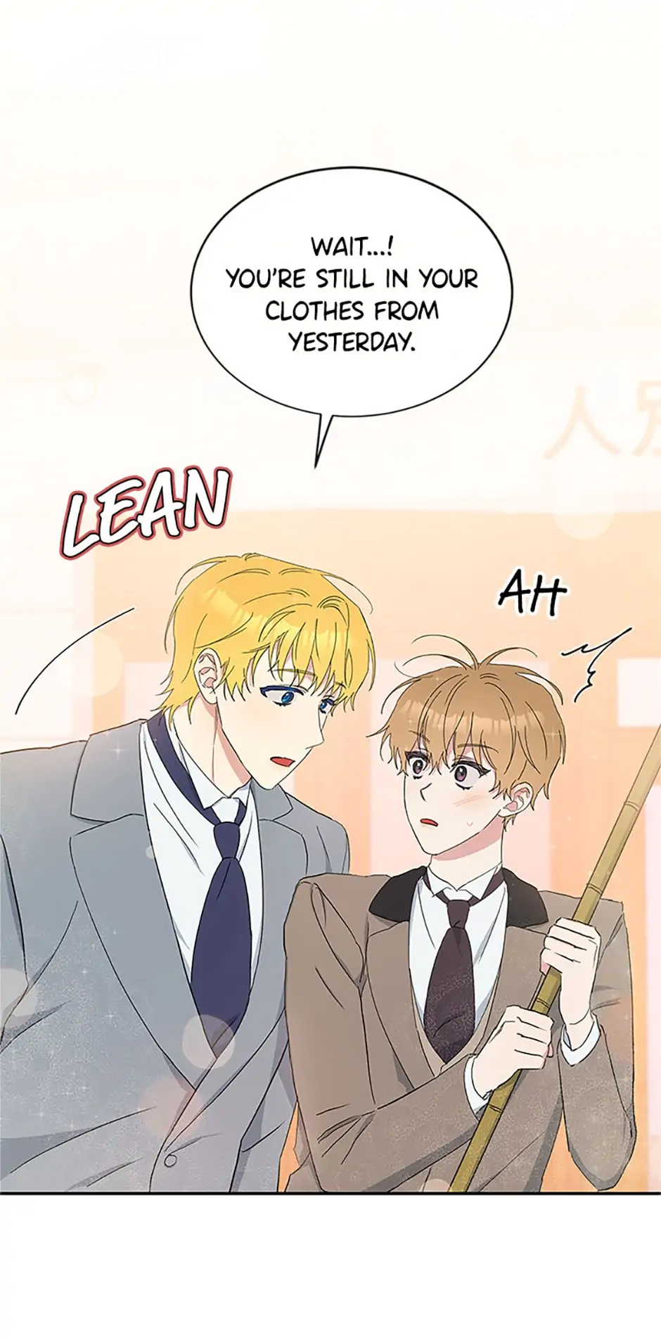 Atelier Inbyeoldang chapter 6 - page 13