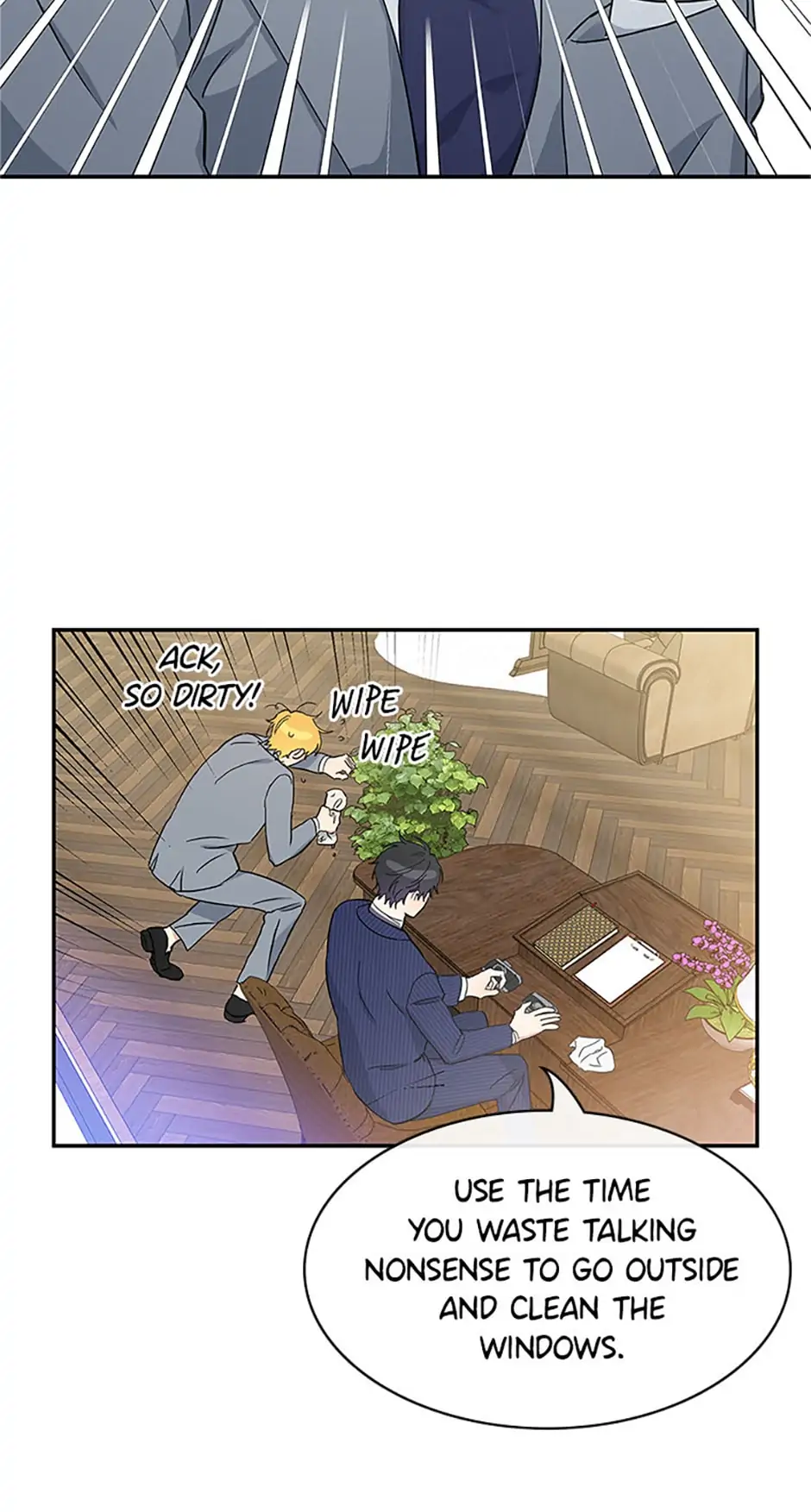 Atelier Inbyeoldang chapter 6 - page 23