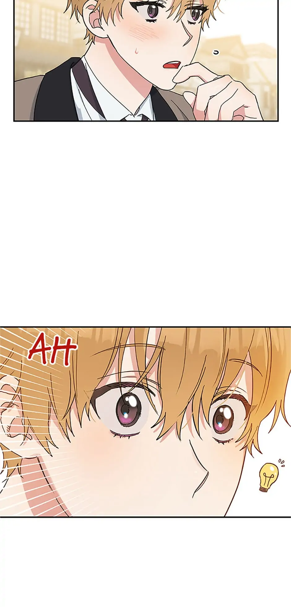 Atelier Inbyeoldang chapter 6 - page 46