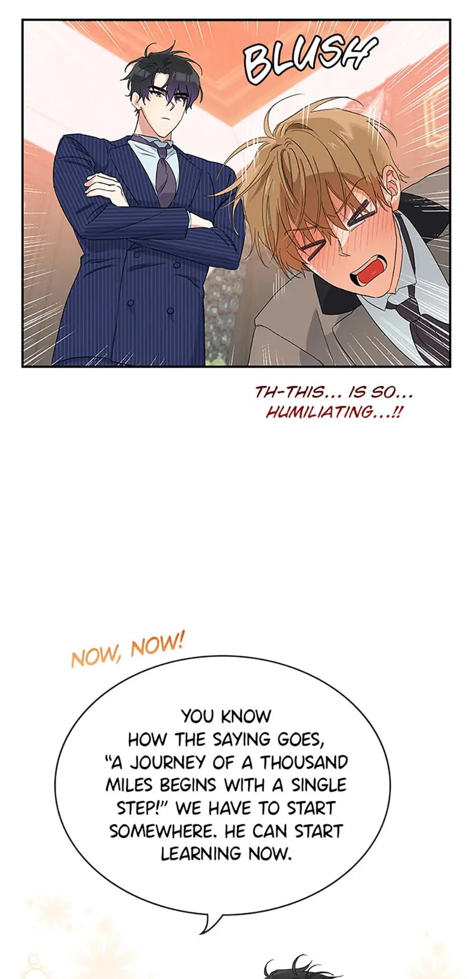 Atelier Inbyeoldang chapter 7 - page 14