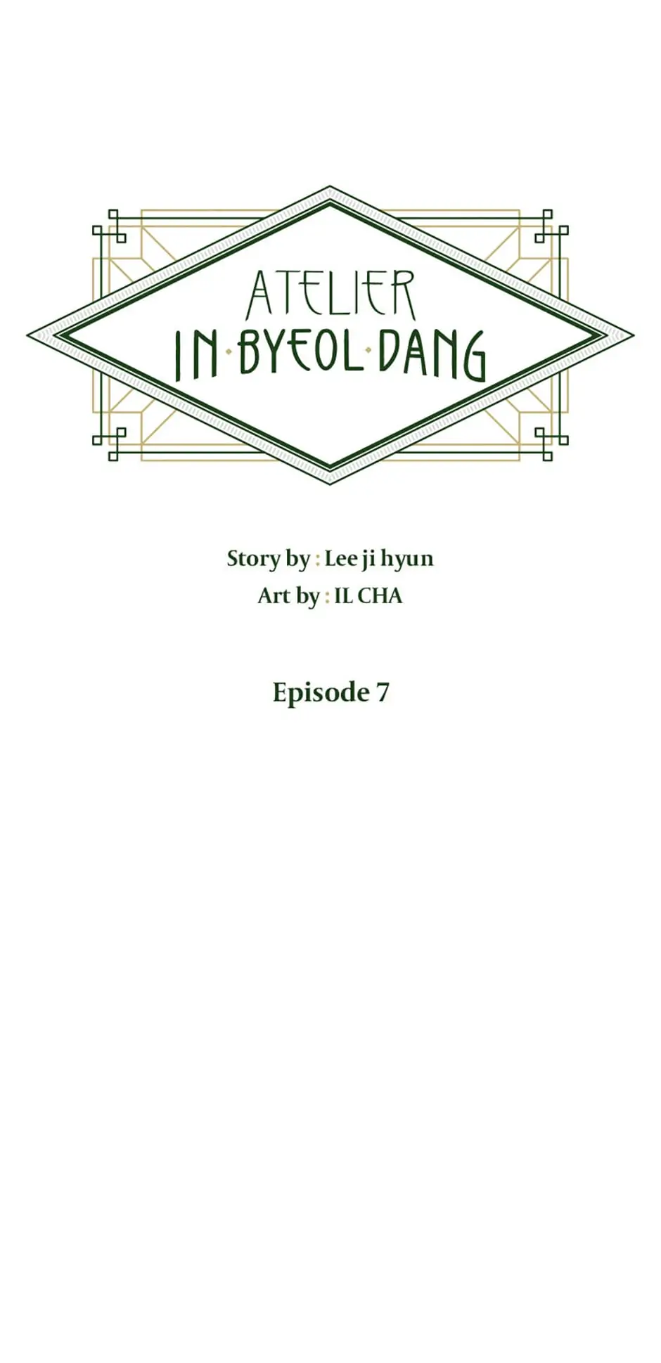 Atelier Inbyeoldang chapter 7 - page 16