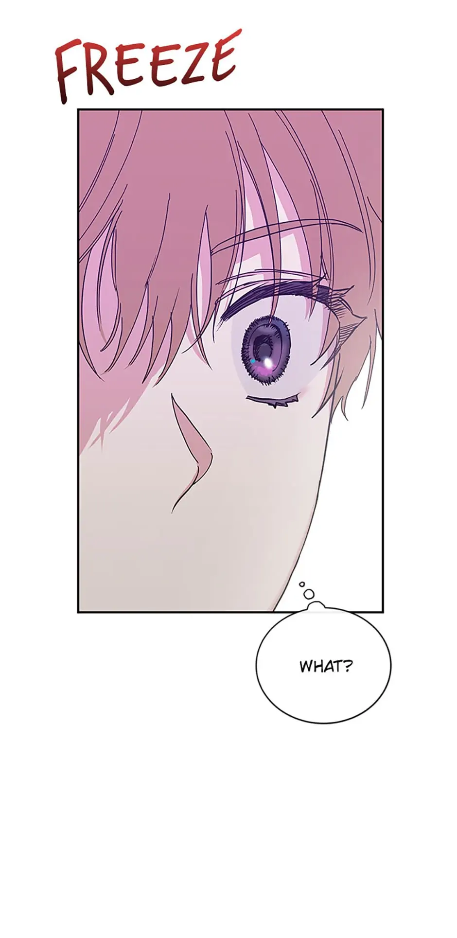 Atelier Inbyeoldang chapter 8 - page 12