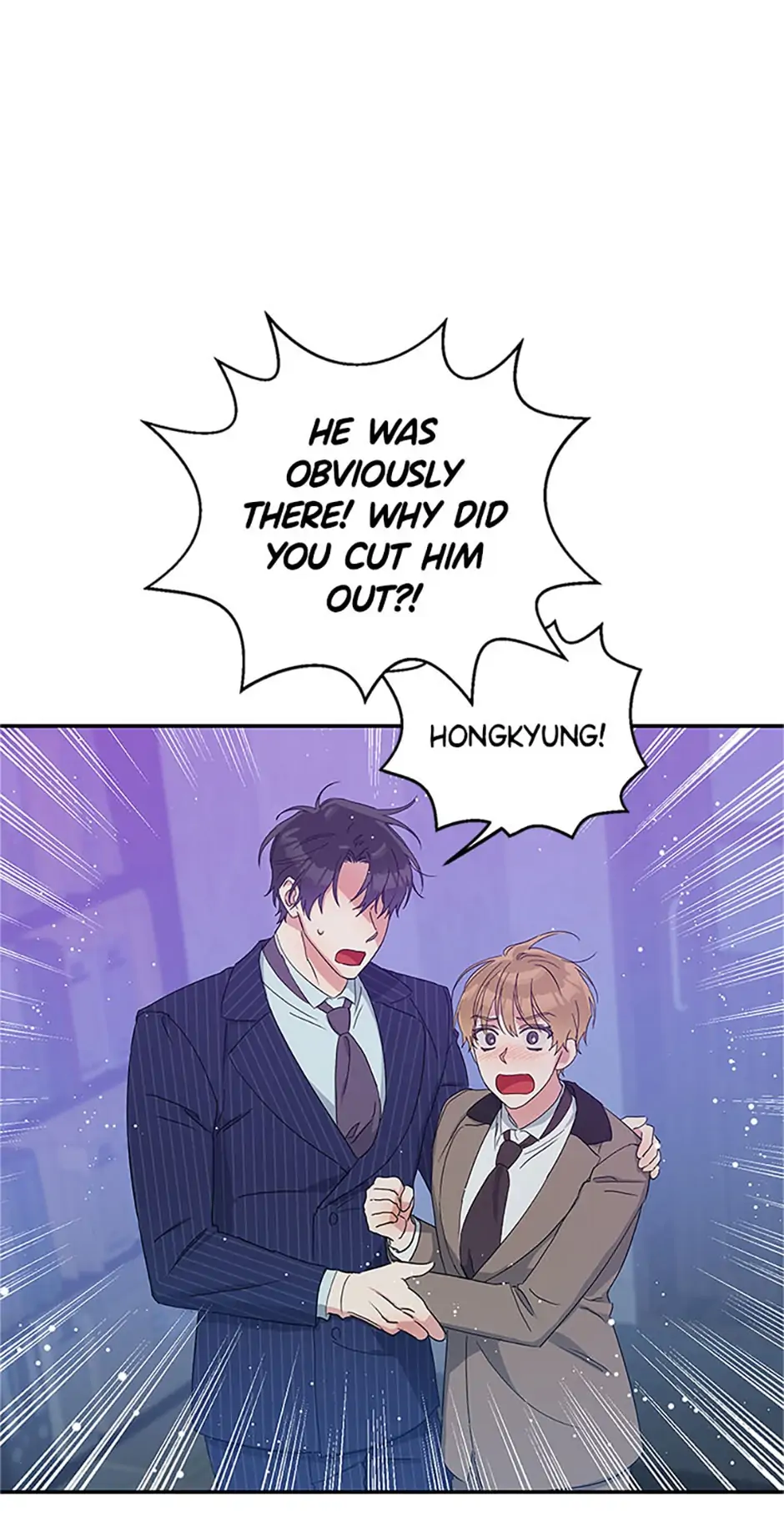 Atelier Inbyeoldang chapter 8 - page 28