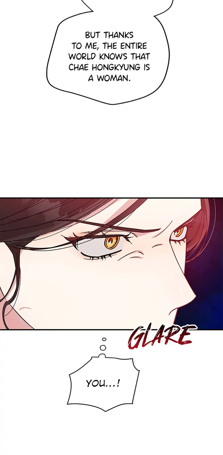 Atelier Inbyeoldang chapter 33 - page 46