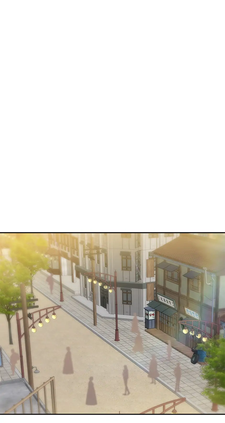 Atelier Inbyeoldang chapter 31 - page 14