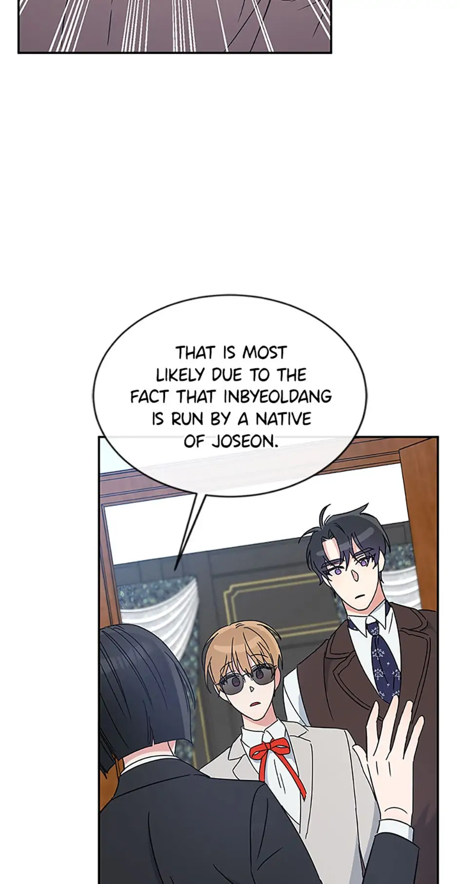 Atelier Inbyeoldang chapter 10 - page 40
