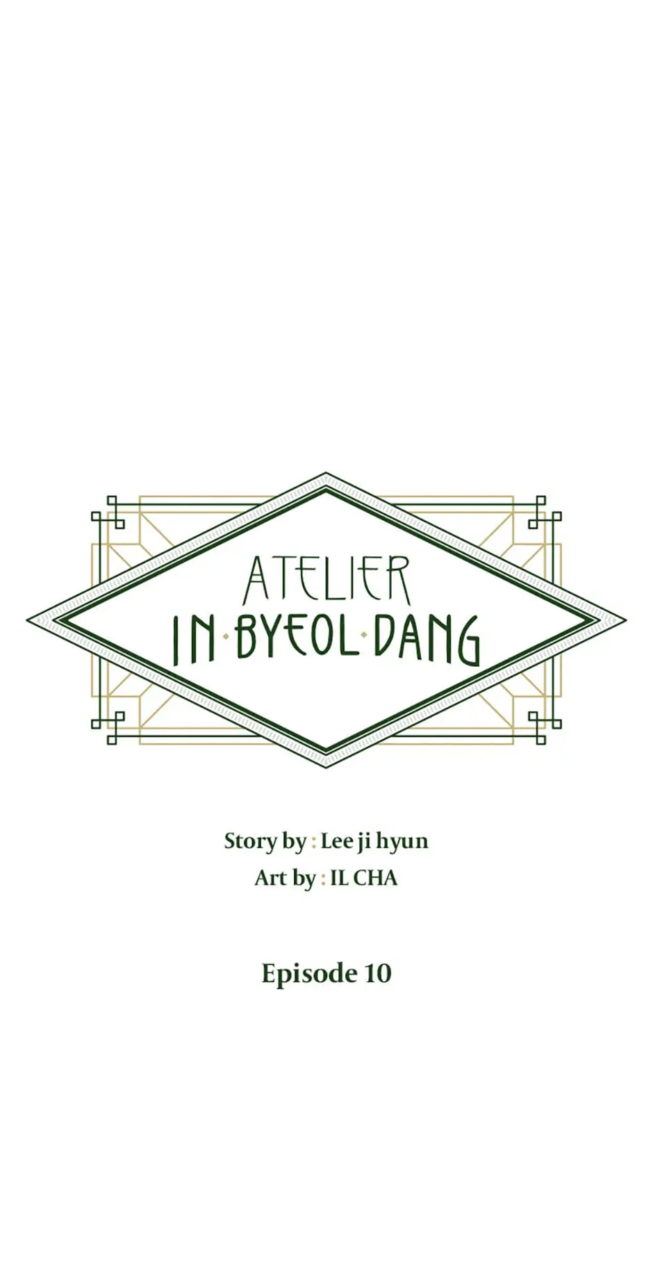 Atelier Inbyeoldang chapter 10 - page 7