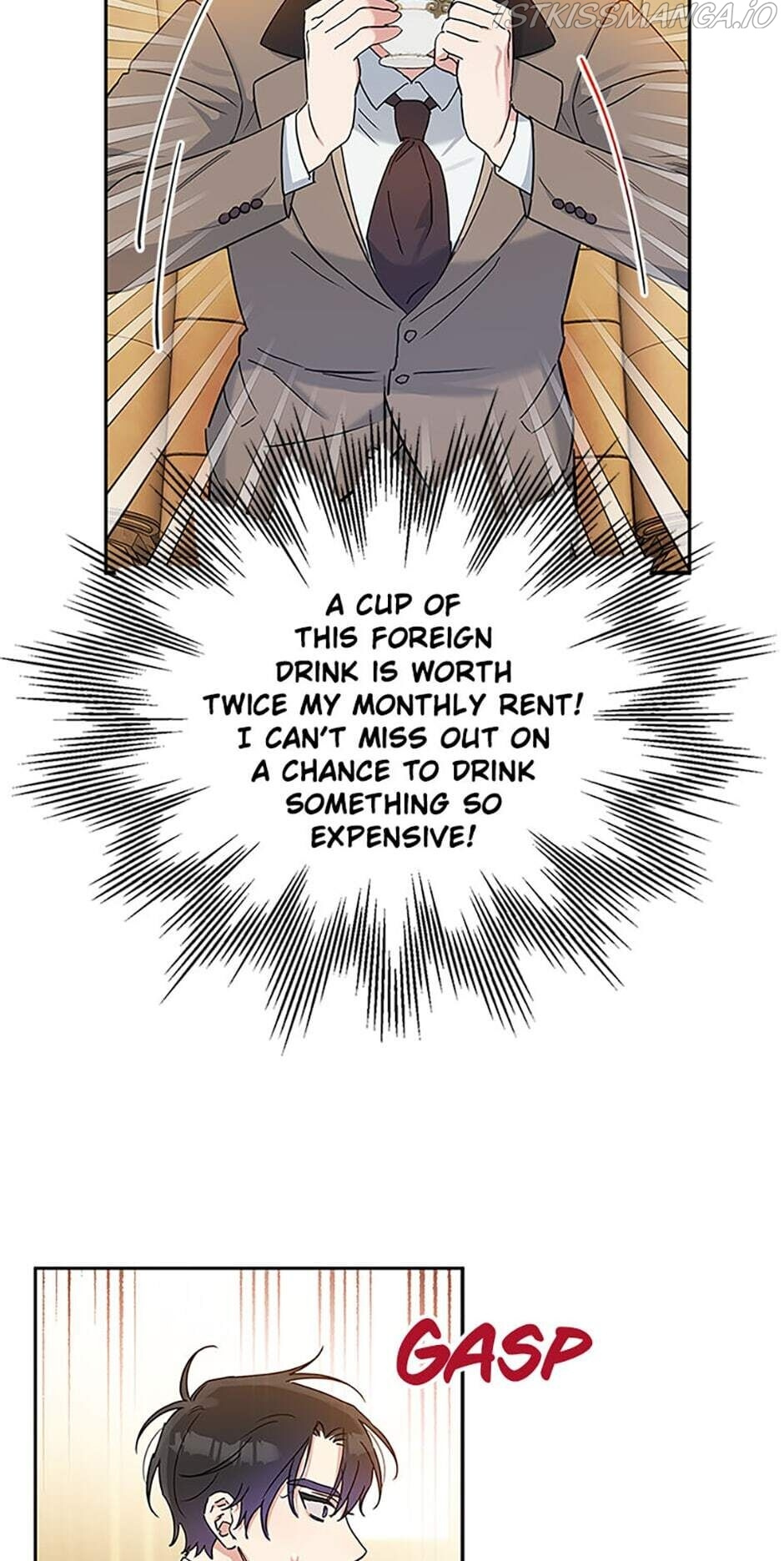 Atelier Inbyeoldang chapter 2 - page 17