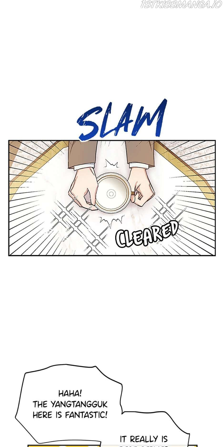 Atelier Inbyeoldang chapter 2 - page 19