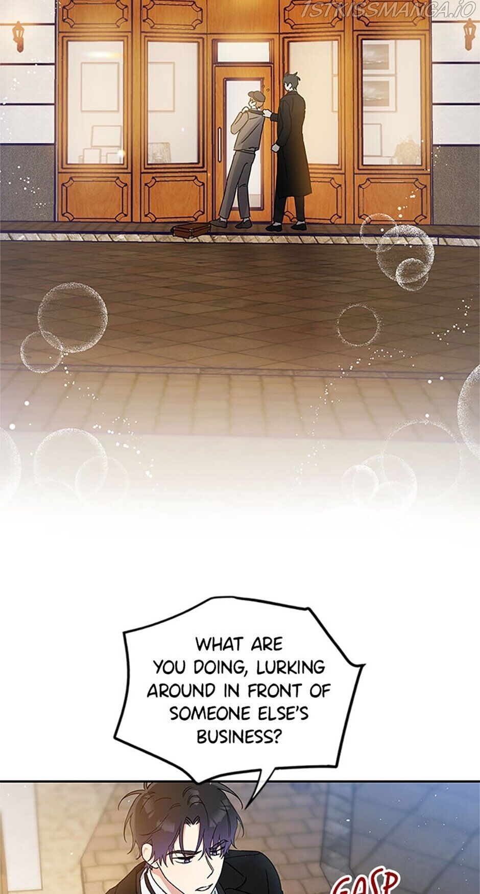 Atelier Inbyeoldang chapter 2 - page 2