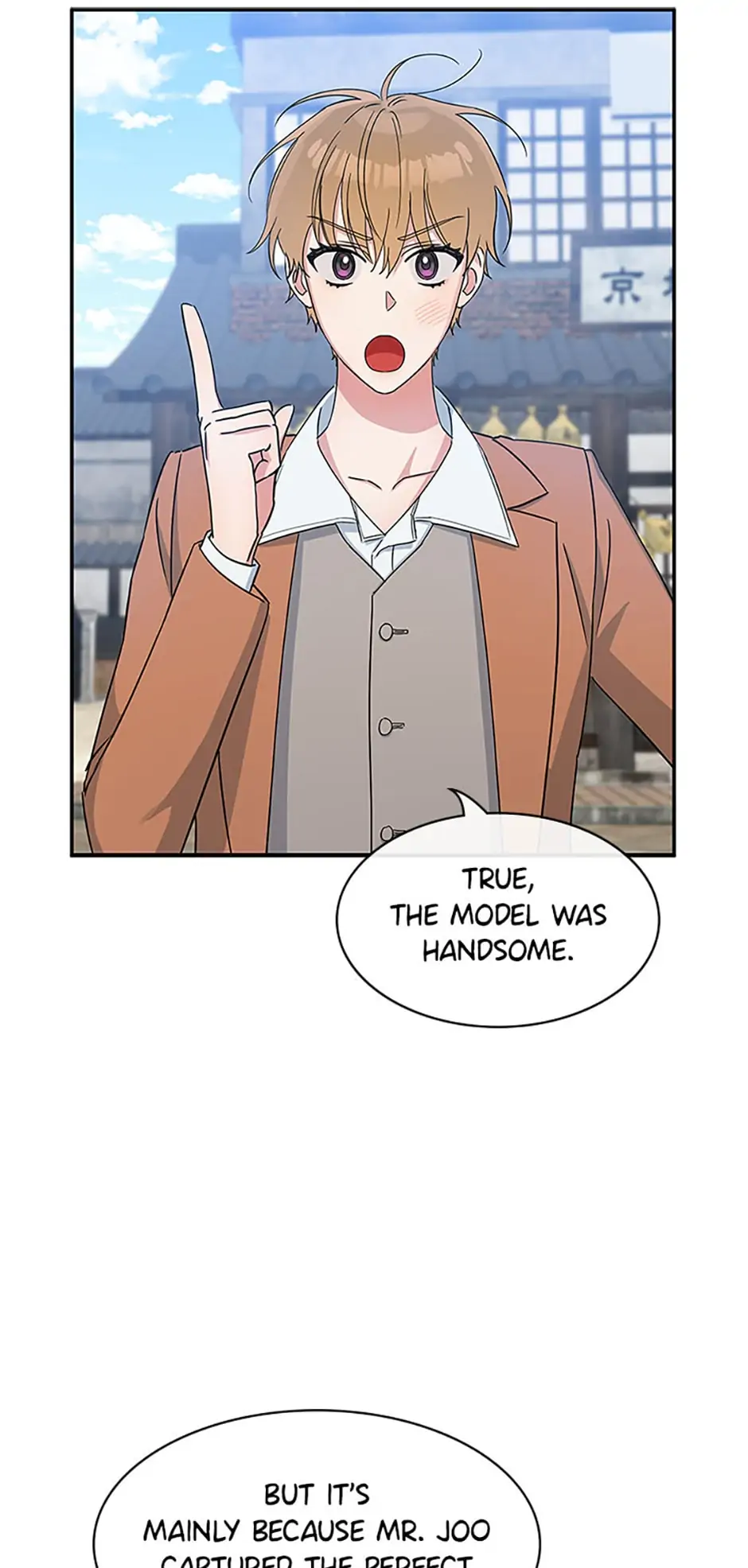 Atelier Inbyeoldang chapter 11 - page 30