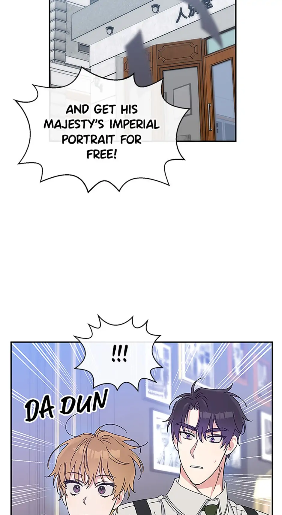 Atelier Inbyeoldang chapter 11 - page 63