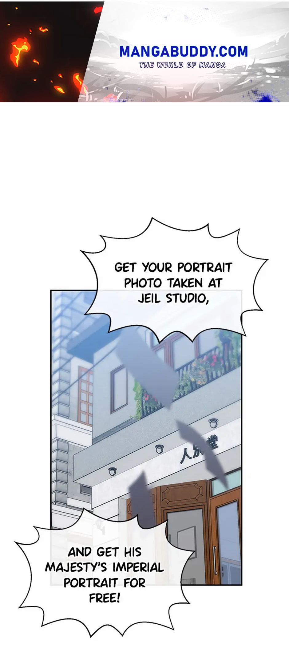 Atelier Inbyeoldang chapter 12 - page 1