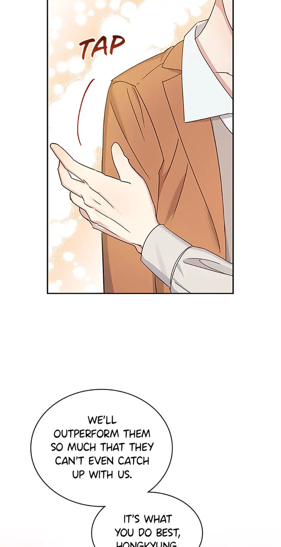 Atelier Inbyeoldang chapter 12 - page 21