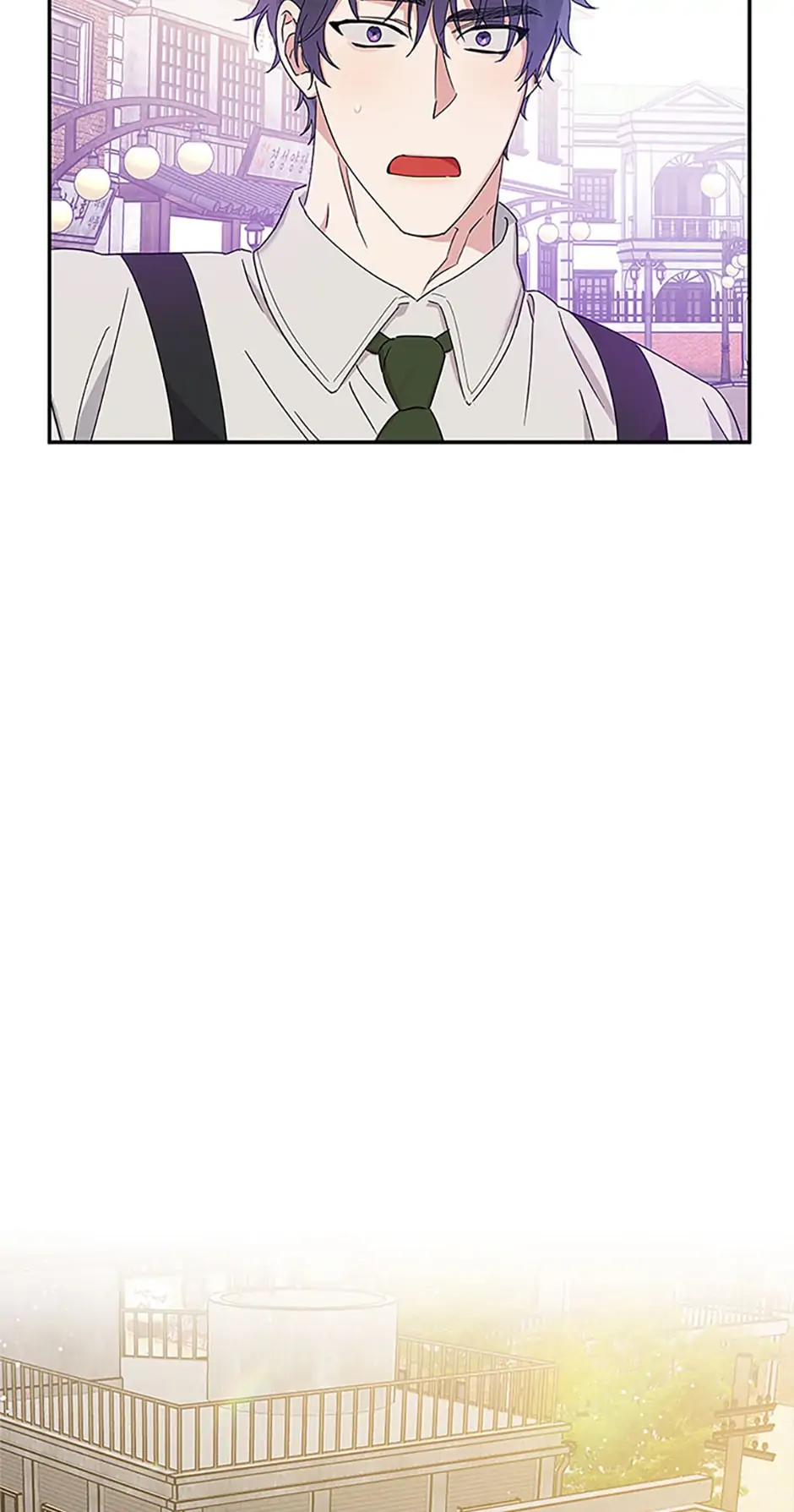 Atelier Inbyeoldang chapter 12 - page 26