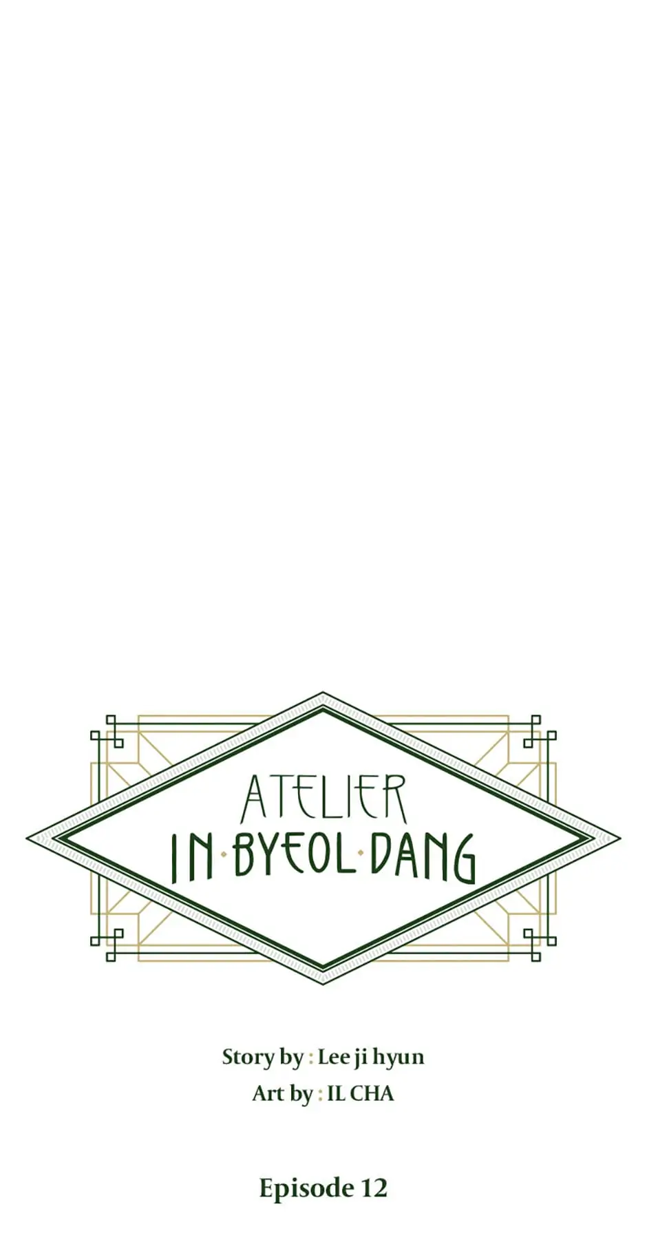 Atelier Inbyeoldang chapter 12 - page 4