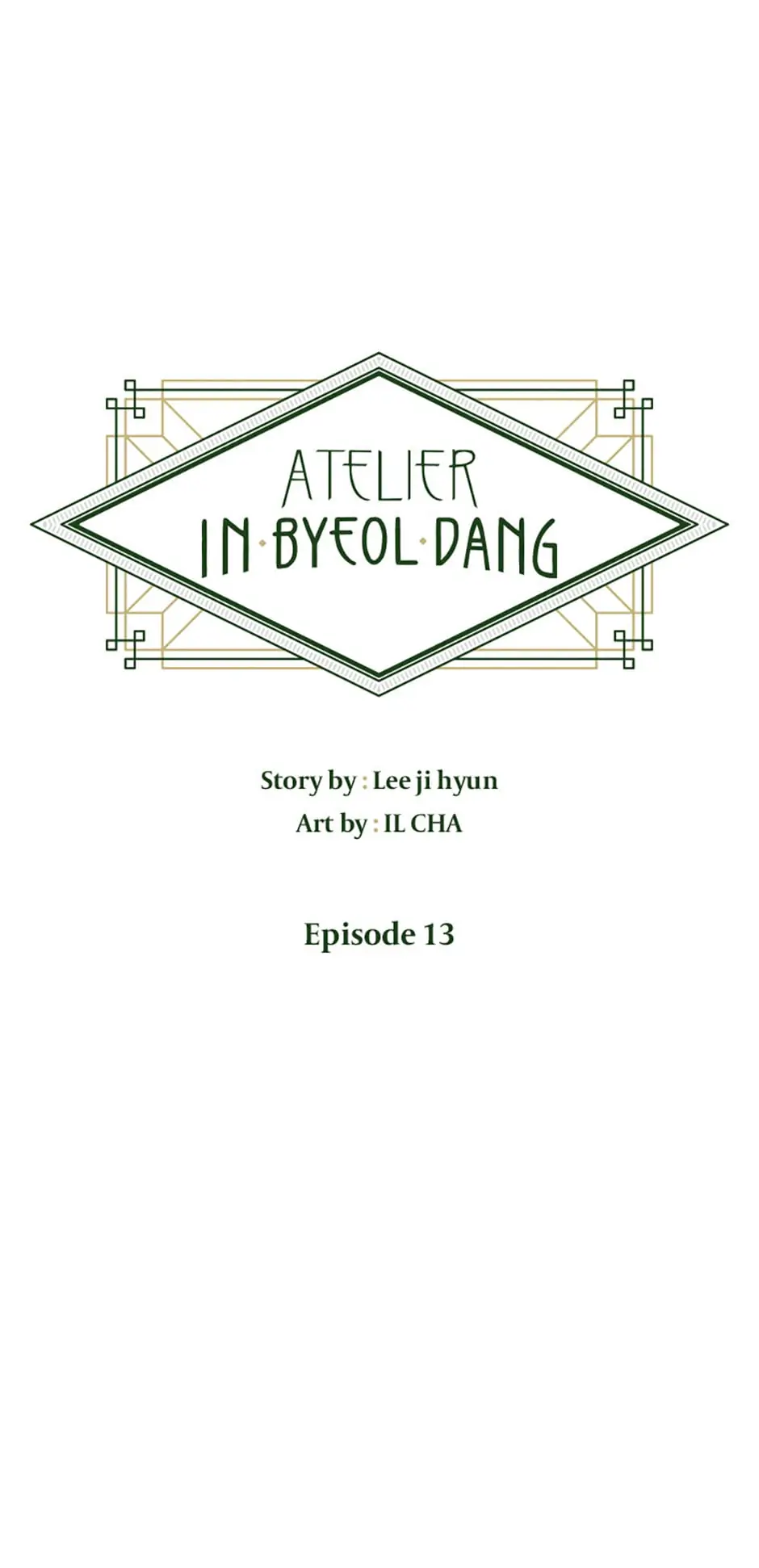 Atelier Inbyeoldang chapter 13 - page 9