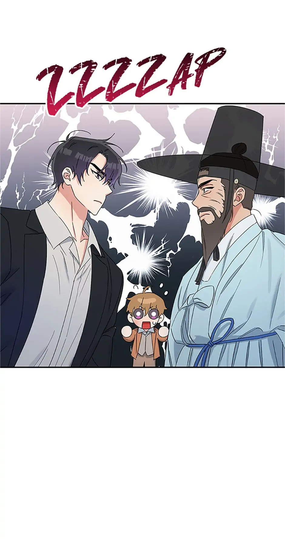 Atelier Inbyeoldang chapter 14 - page 22